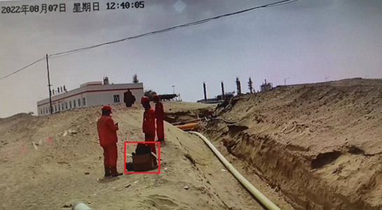 作業(yè)現(xiàn)場遺留物異常報警